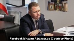 Михайло Афанасьєв