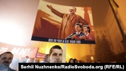 Під час акції «За ринок землі» під Офісом президента України. Київ, 24 жовтня 2019 року