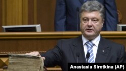 Петро Порошенко під час інавгурації на посаду президента у 2014 році