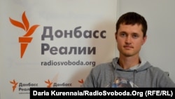 Павло Подобєд, історик, співробітник Українського інституту національної пам’яті