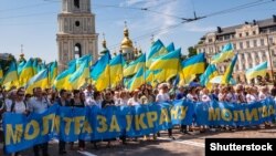 Під час відзначення 1030-річчя хрещення Русі-України. Київ, 28 липня 2018 року