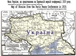 Репродукція мапи України, яку використовували на Паризькій мирній конференції у 1919 році