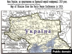 Репродукція мапи України, яку використовували на Паризькій мирній конференції у 1919 році