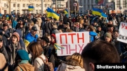 Мітинг у Харкові проти окупації Росією Криму. 9 березня 2014 року