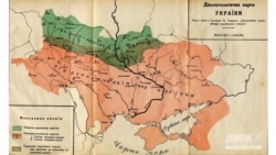 Діалектологічна карта України із брошури Всеволода Ганцова «Діалектична класифікація українських говорів» 1923 року. Джерело: infodon.org.ua