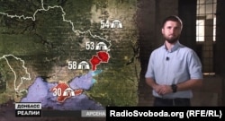 Тренувальні бази, де проходили підготовку бойовики – дані української розвідки