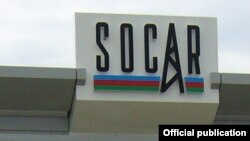 SOCAR