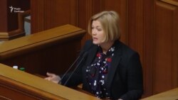 Рада розкритикувала звіт ОБСЄ щодо виборів до Держдуми Росії (відео)