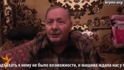 Депортований: «Нас висилали з згорілого будинку»