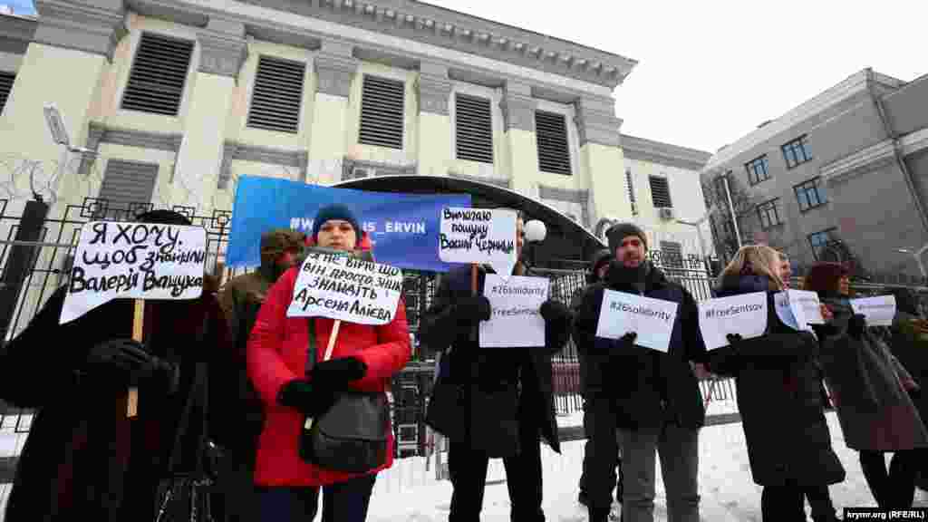 В Україні дату 26 лютого пропонують проголосити &laquo;Днем спротиву Криму російській окупації&raquo;