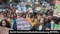 Україна долучилася до Міжнародного маршу на захист клімату. Київ, 20 вересня 2019 року 