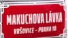 У Празі іменем Василя Макуха назвали міст (відео)