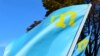 Ukraine, Kyiv - Crimean Tatar flag, 25Oct2016