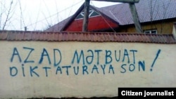 Azerbaijan –anti-government slogans on walls in Gedebey – 06Apr2011