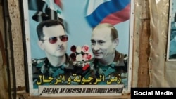 Suriyada Assad və Putinin birgə şəkli