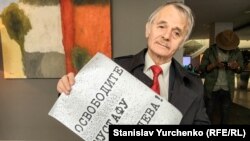 Національний і духовний лідер кримськотатарського народу Мустафа Джемілєв