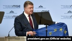 Президент України Петро Порошенко під час виступу на Мюнхенської конференції з питань безпеки. Мюнхен, 16 лютого 2018 року