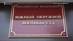 «Суд був просто кровожерливим»: як відбулись засідання у справах Зекір'ї Муратова та Вадима Бектемірова (відео)