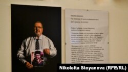 Виставку можна відвідати до 13 лютого на території креативної спільноти IZONE