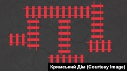 Логотип пам'ятних подій до 75-ї річниці депортації кримських татар