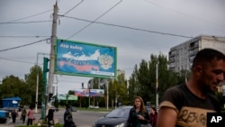 Luhansk