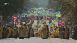 Предстоятелі УАПЦ та УПЦ (КП) обійнялиcя і виступили за єдину помісну церкву (відео)