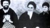 Ayatollah Khomeini