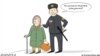 Политическая карикатура Евгении Олейник