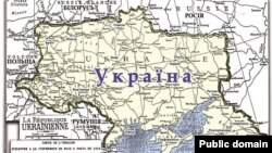 Репродукція карти України, якою користувалися на Паризькій мирній конференції в 1919 році