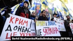 Під час акції «Червоні лінії для Зе». Київ, 8 грудня 2019 року