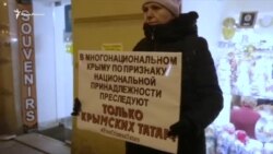 «Никто ничего не знает»: акция в поддержку крымских татар в Санкт-Петербурге (видео)