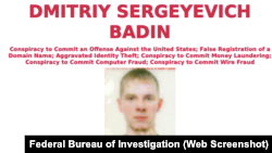 Dmitriy Badinin həbsi üçün verilmiş FTB orderi