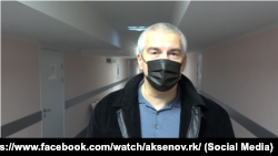 Сергій Аксьонов – голова Криму, підкнотрольний Росії, 23 січня 2021