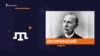 Ісмаїл Гаспринський. Просвітитель тюркського народу | Tugra (відео)