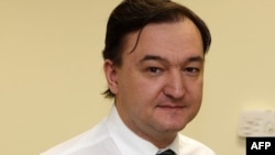 Sergei Magnitsky