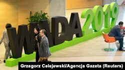 Виконком ВАДА одноголосно схвалив рекомендації Комітету щодо відповідності цієї організації