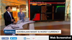 Bloombergdən Alix Steel Azərbaycan manatını təzəcə tanıyıbmış.